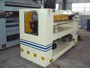 Waste Paper Cutter