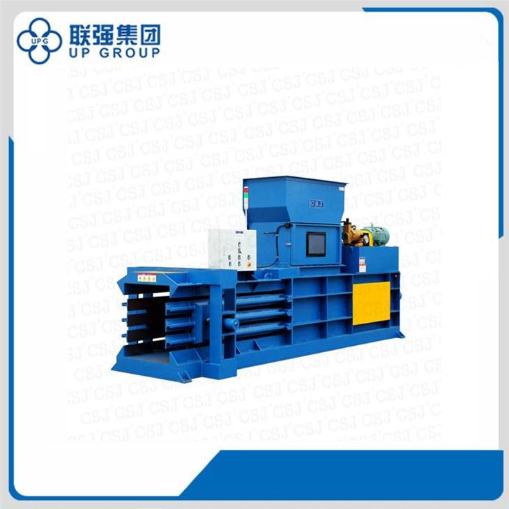High-Quality Carton Bale Press Machine Suppliers, Company