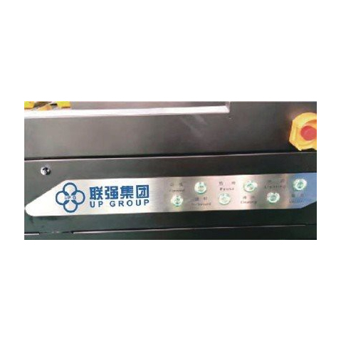 Custom Corrugated box inkjet printing machine Manufacturer, Exporters