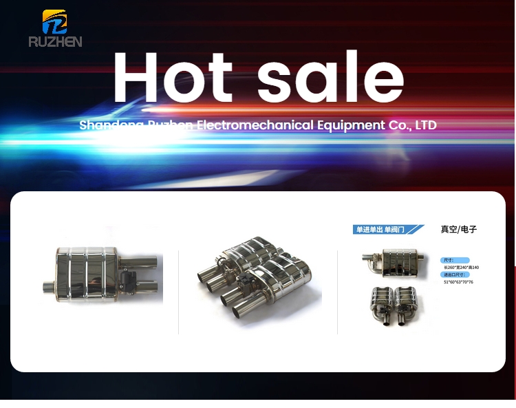 Product Banner