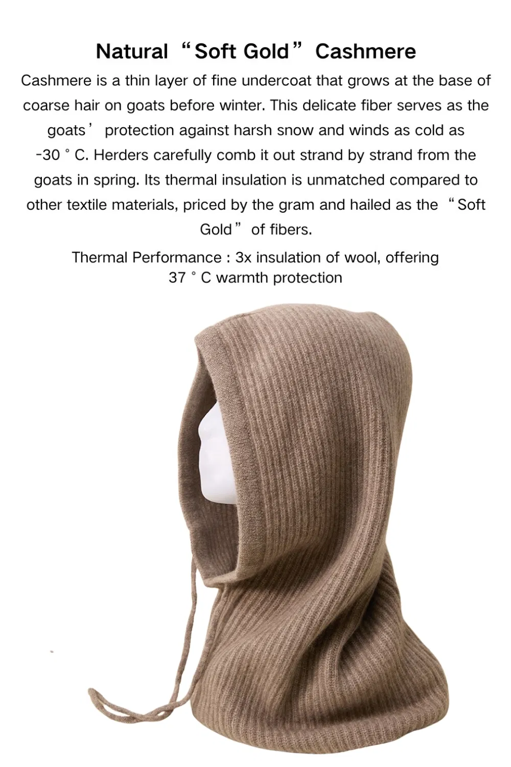 Unisex Fashion Cashmere Hat and Snood Combo with Drawstring for Thermal Insulation Winter