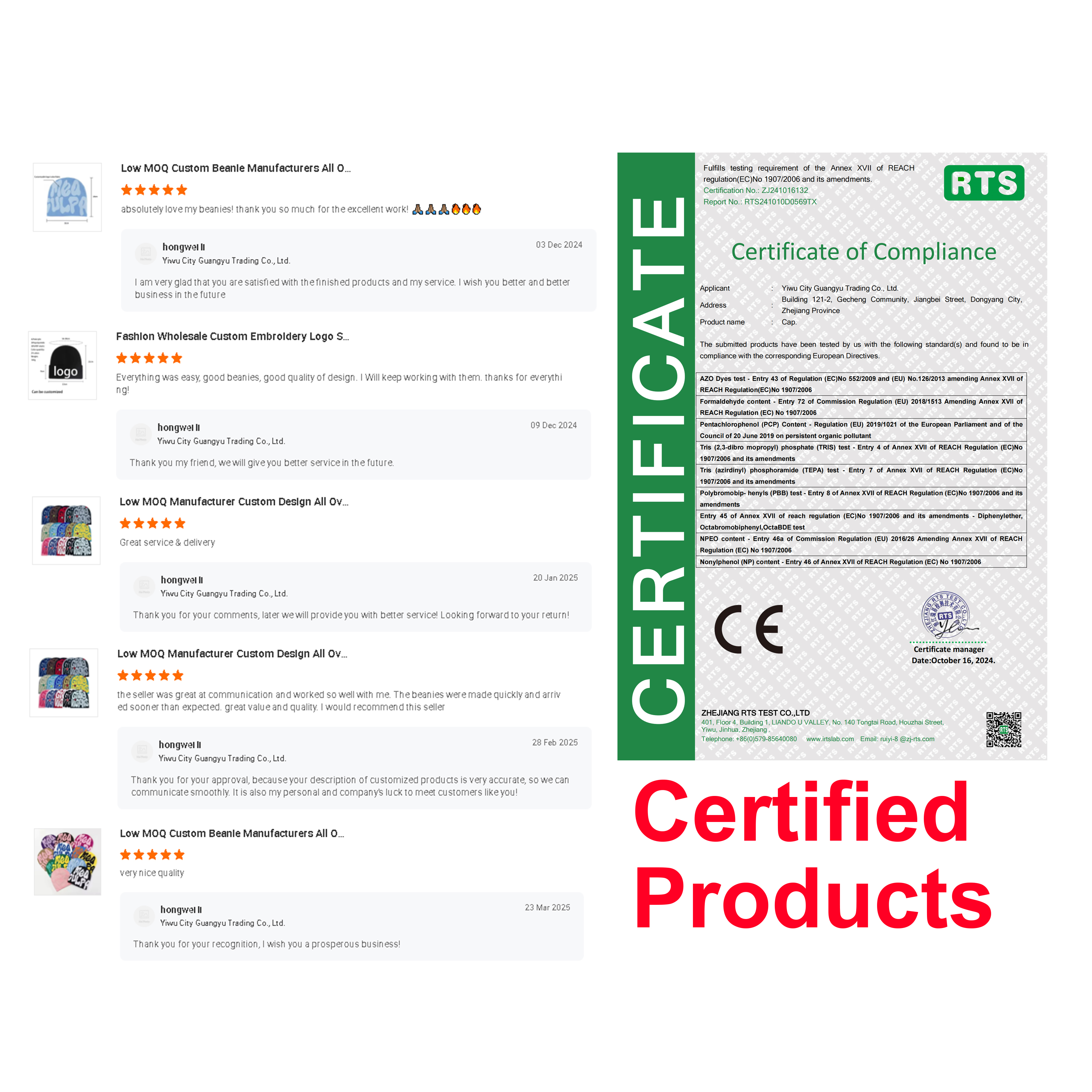 Product Detail 7