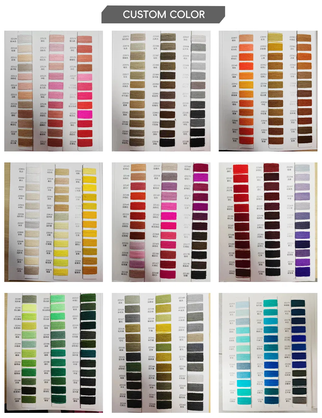 Color Options