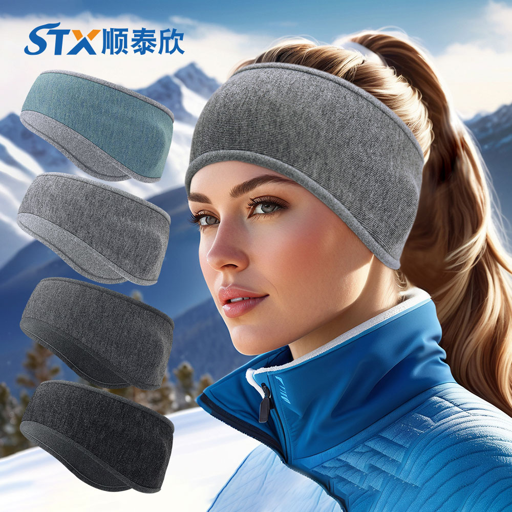 Unisex Thermal Ear Muff Gym Outdoor Wholesale Men Winter Fleece Run Headband Sport With Ear Cover Cycling Warmers Ski Elastic