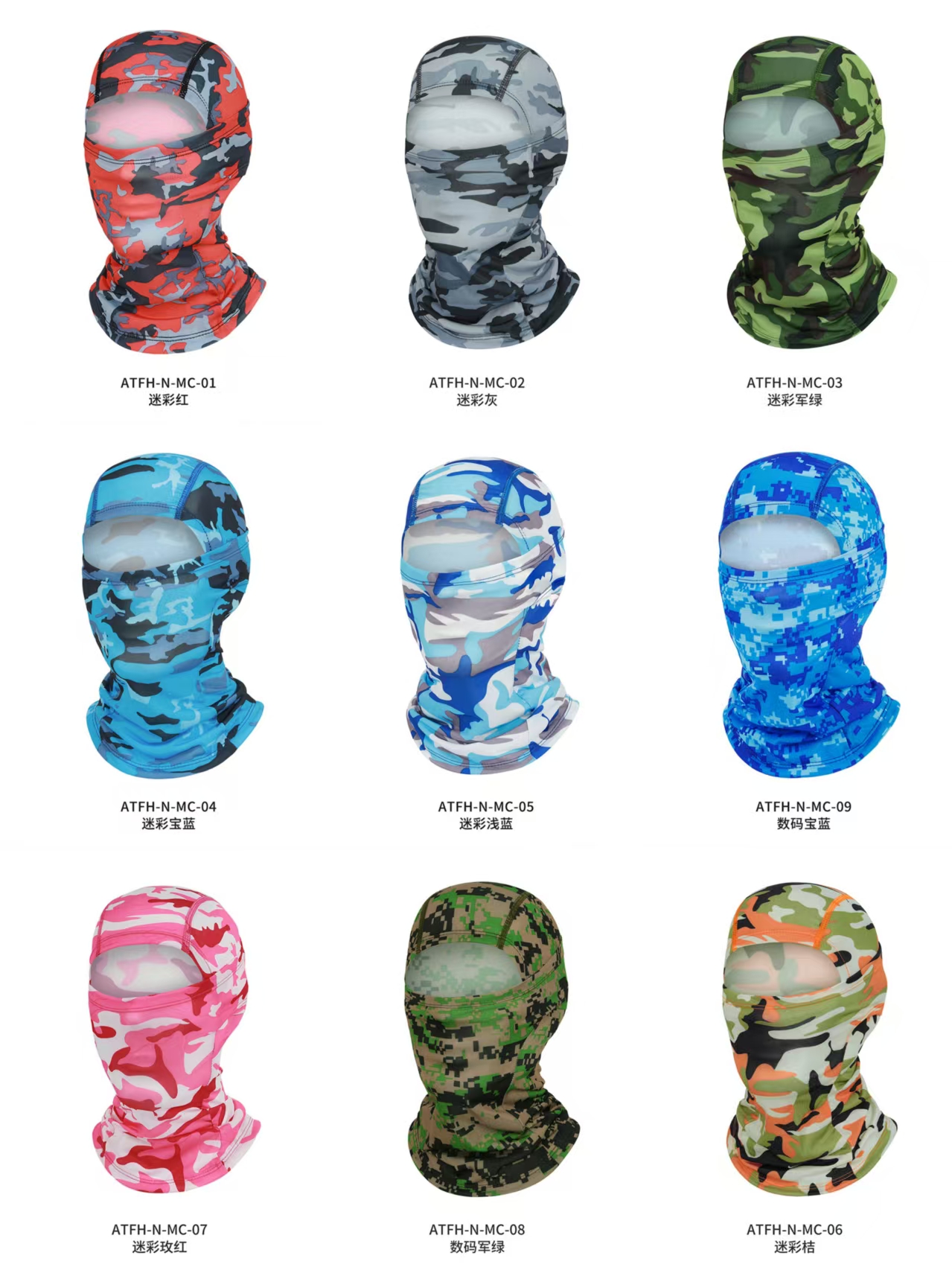 Stretchable Lightweight Neck Gaiter Model Display