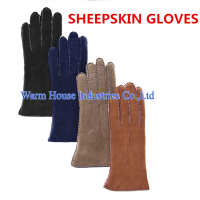 Sheepskin Gloves