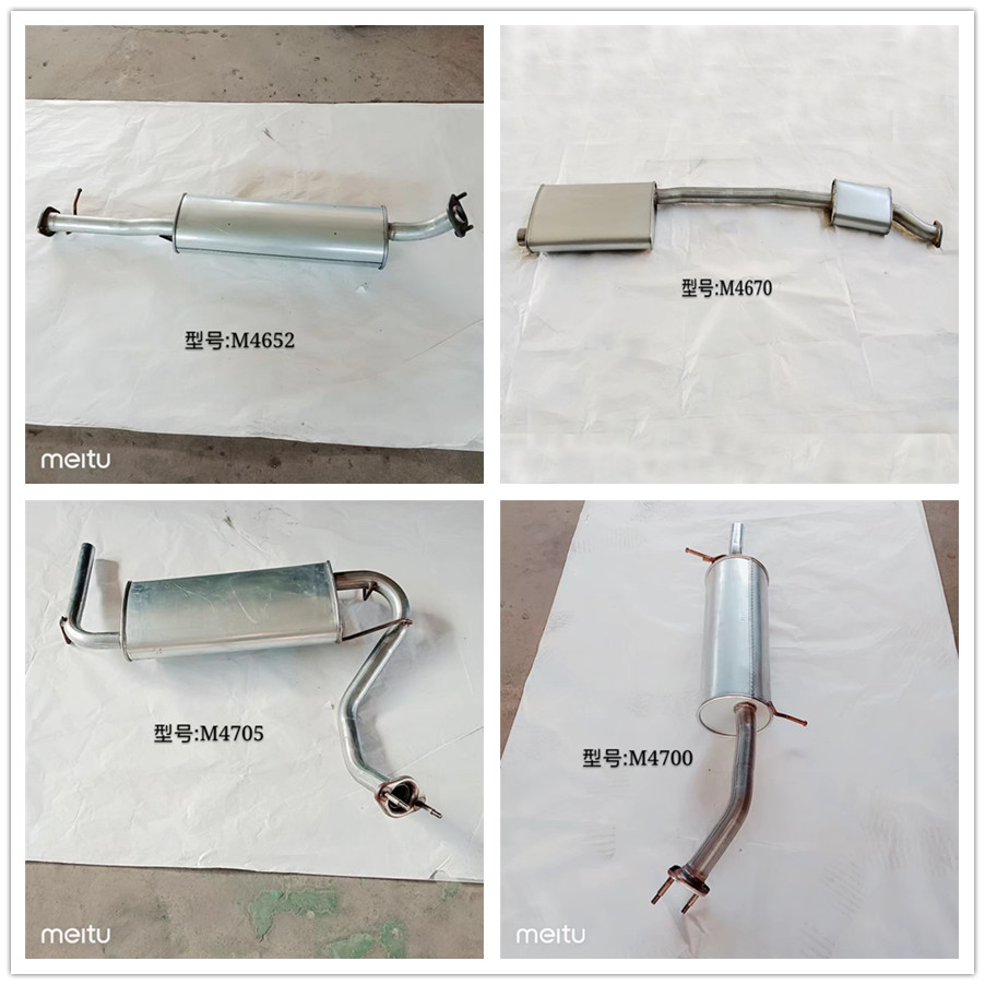 Exhaust Muffler 304 Stainless Steel Exhaust Pipes D-Style Exhaust Silencer for Truck