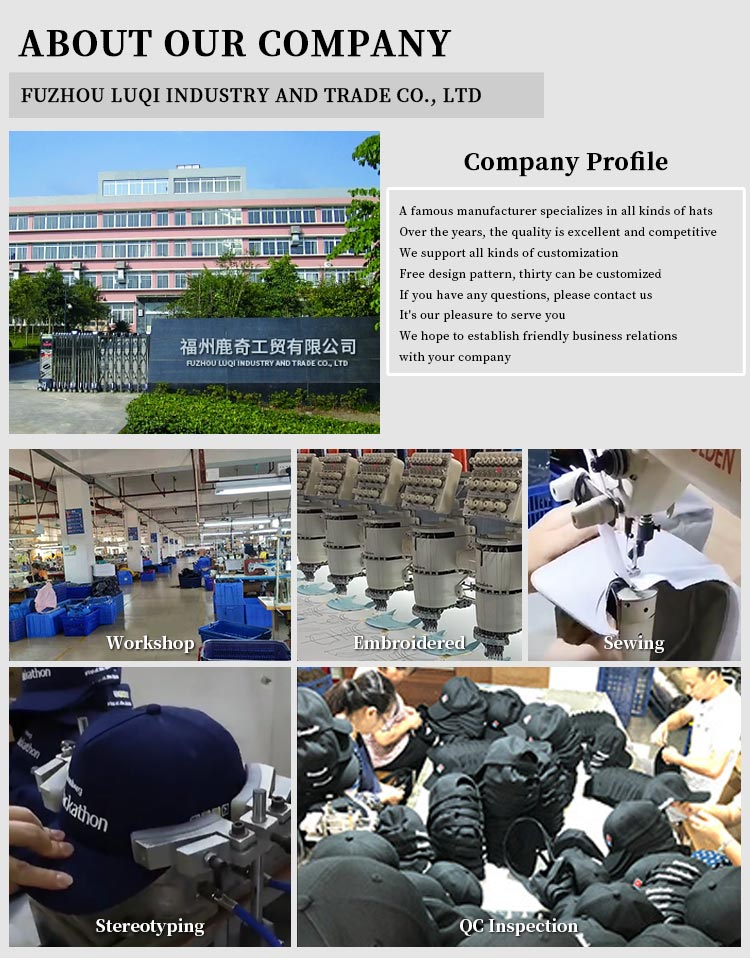 About Us