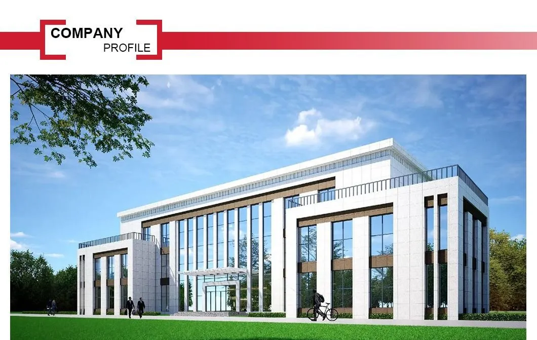 Company Facility