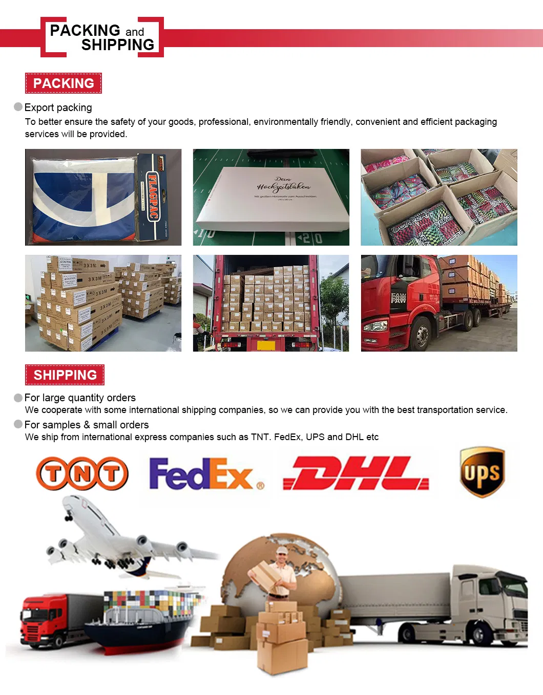 Packaging