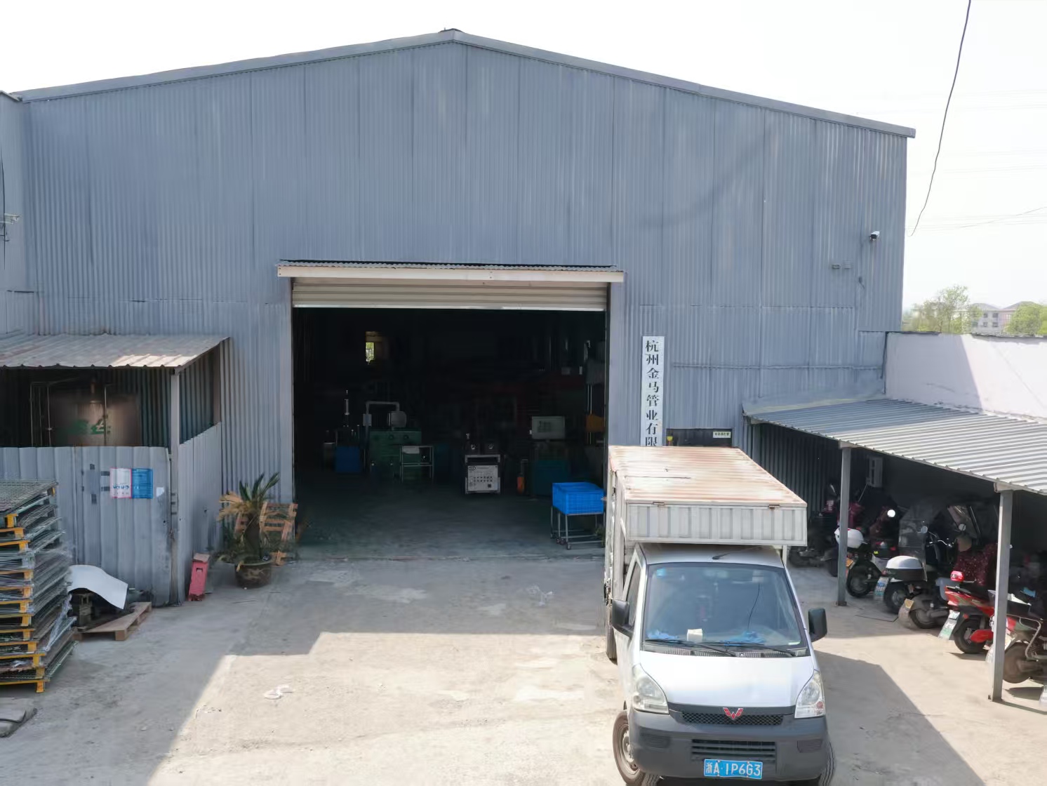 Factory Machine 2