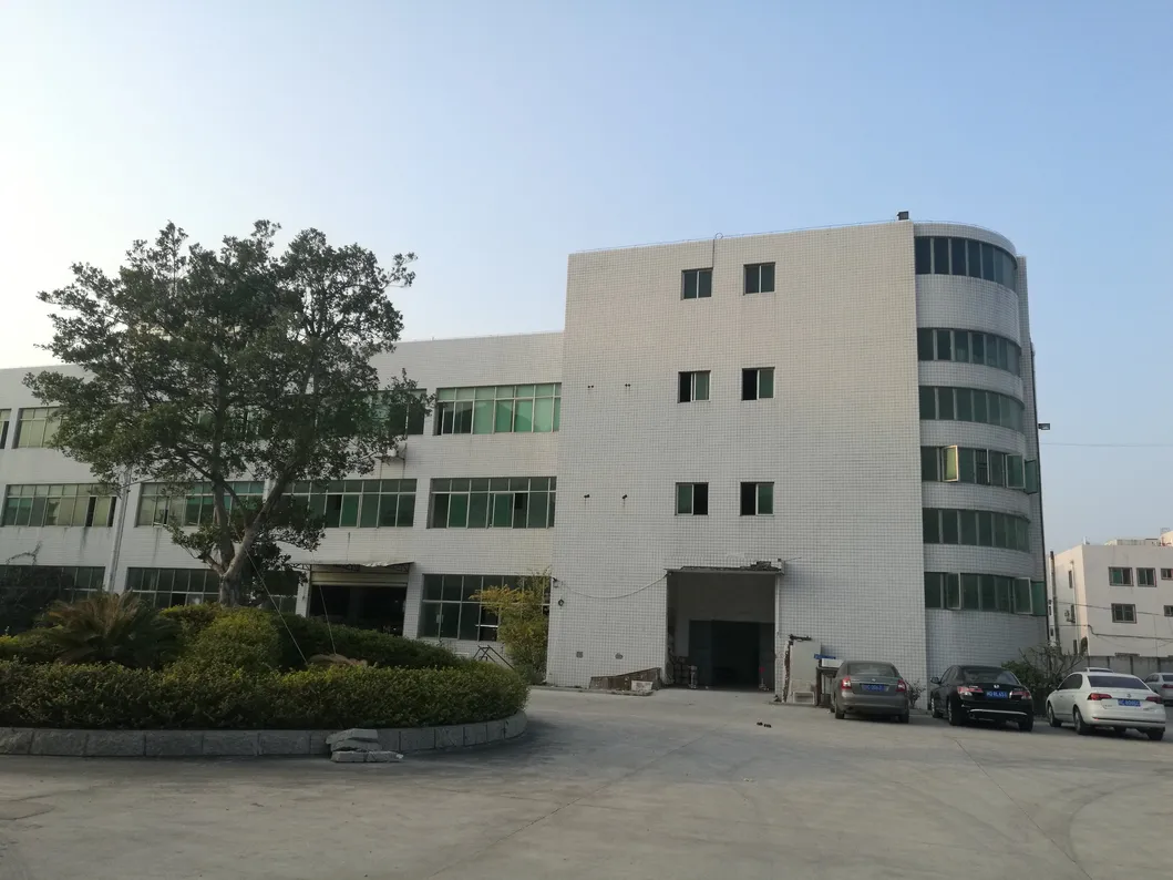 Factory 1