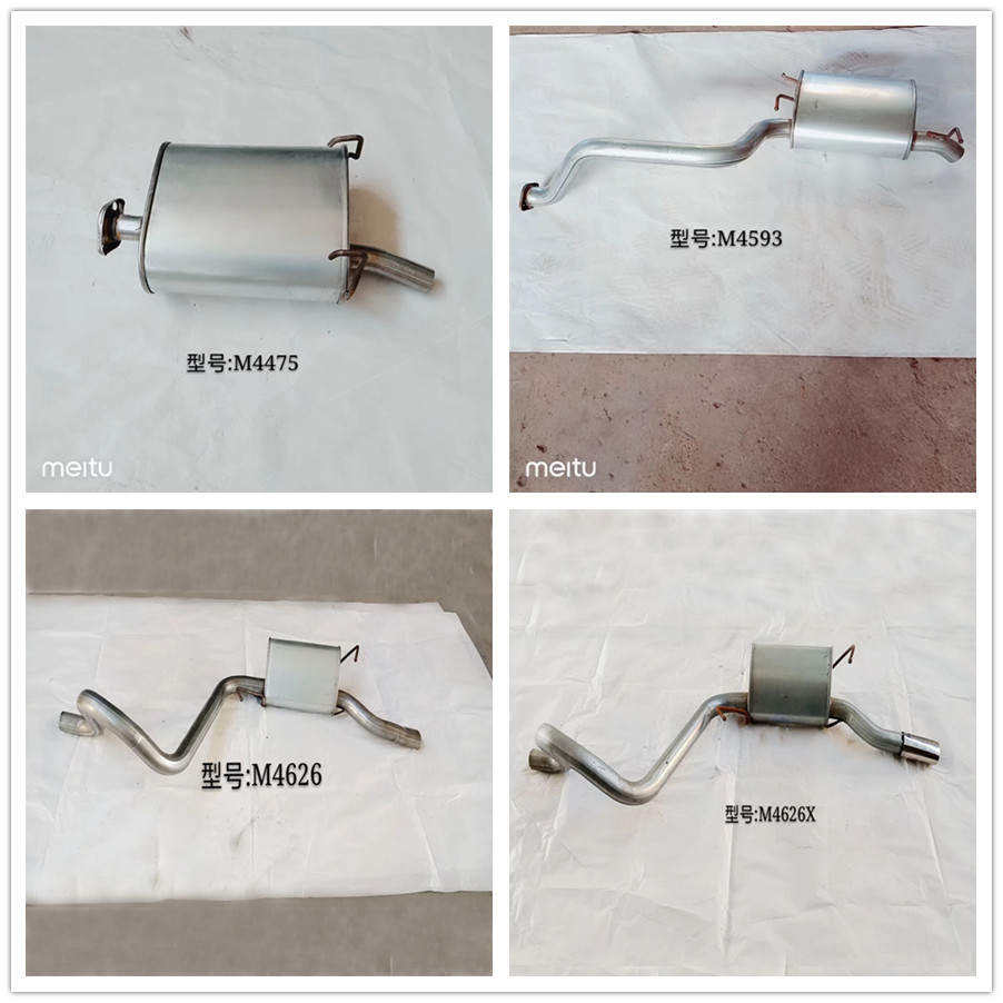 Exhaust Muffler 304 Stainless Steel Exhaust Pipes D-Style Exhaust Silencer for Truck