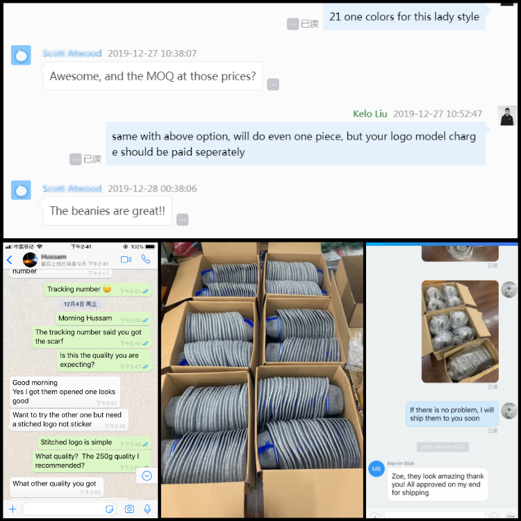 Customer Feedback Screenshot 2