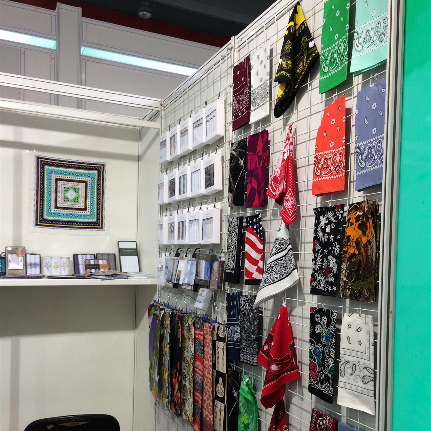 Exhibition 2
