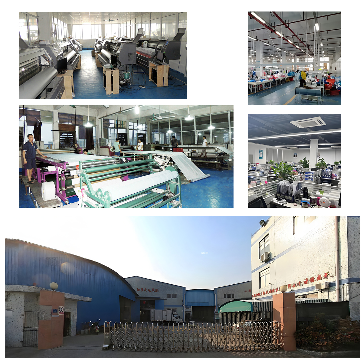 Company Facility 1