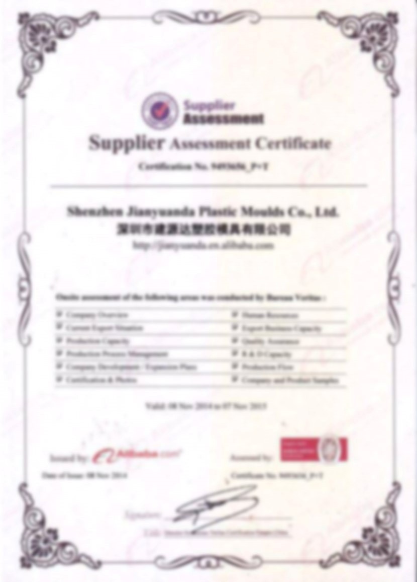 Certification Documents 1