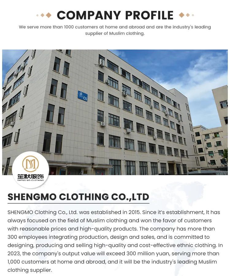 About Us