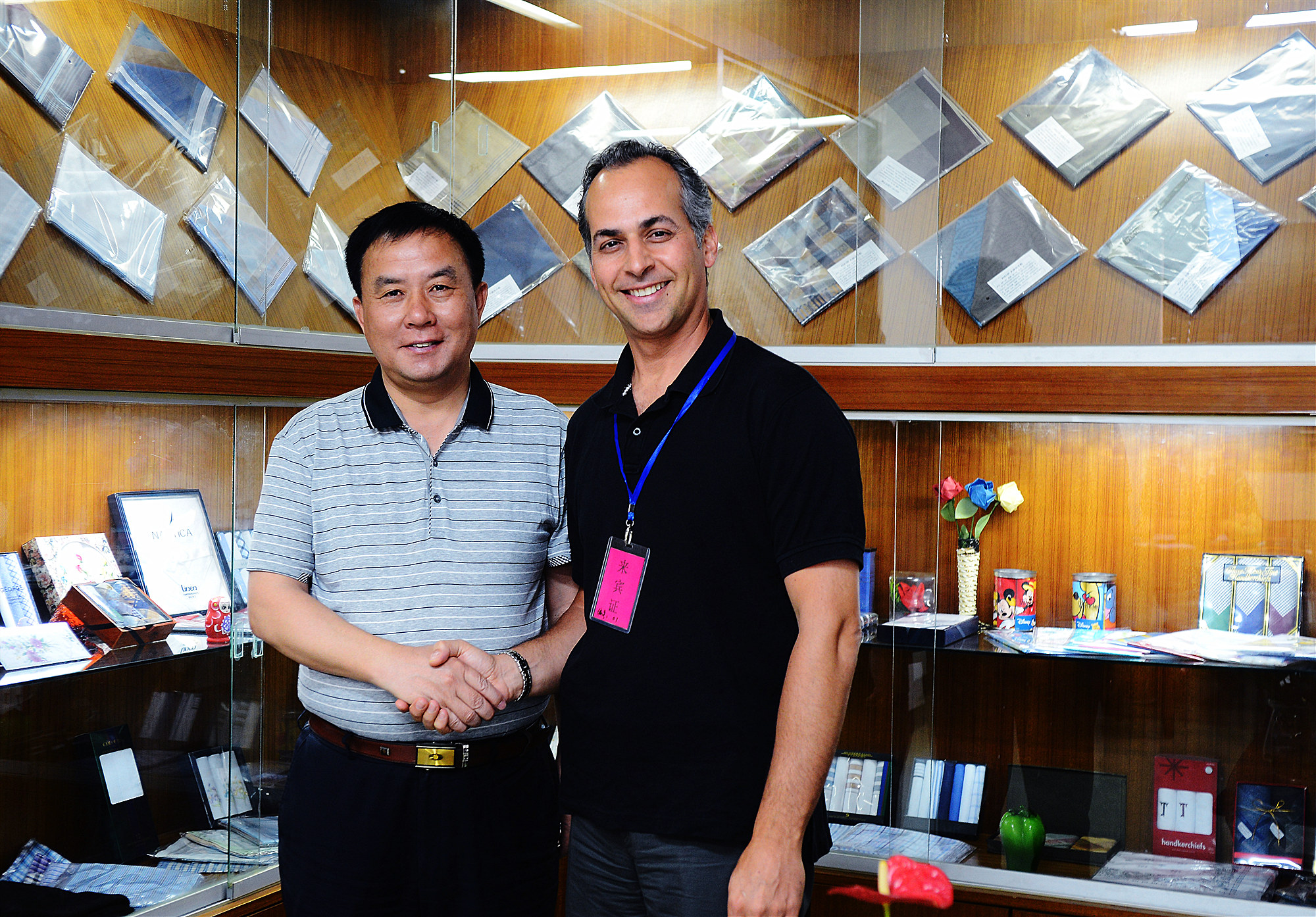 Customer Visiting 1