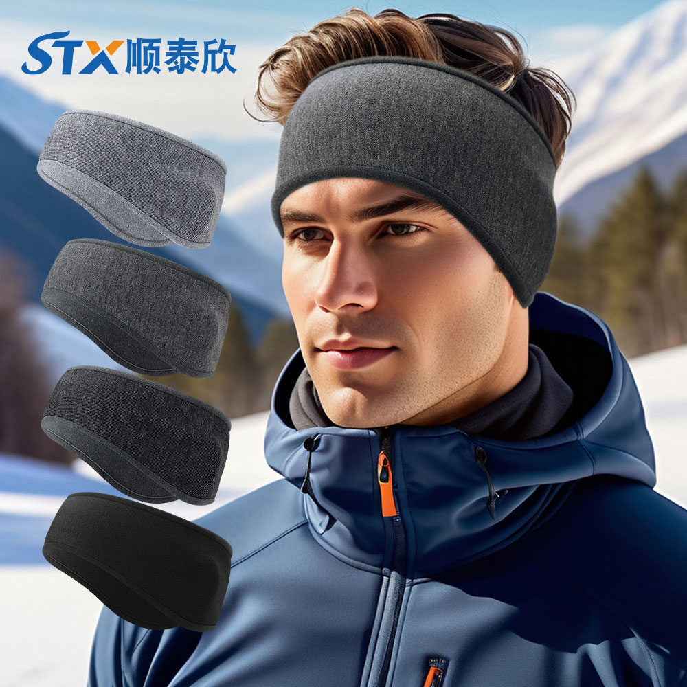 Unisex Thermal Ear Muff Gym Outdoor Wholesale Men Winter Fleece Run Headband Sport With Ear Cover Cycling Warmers Ski Elastic
