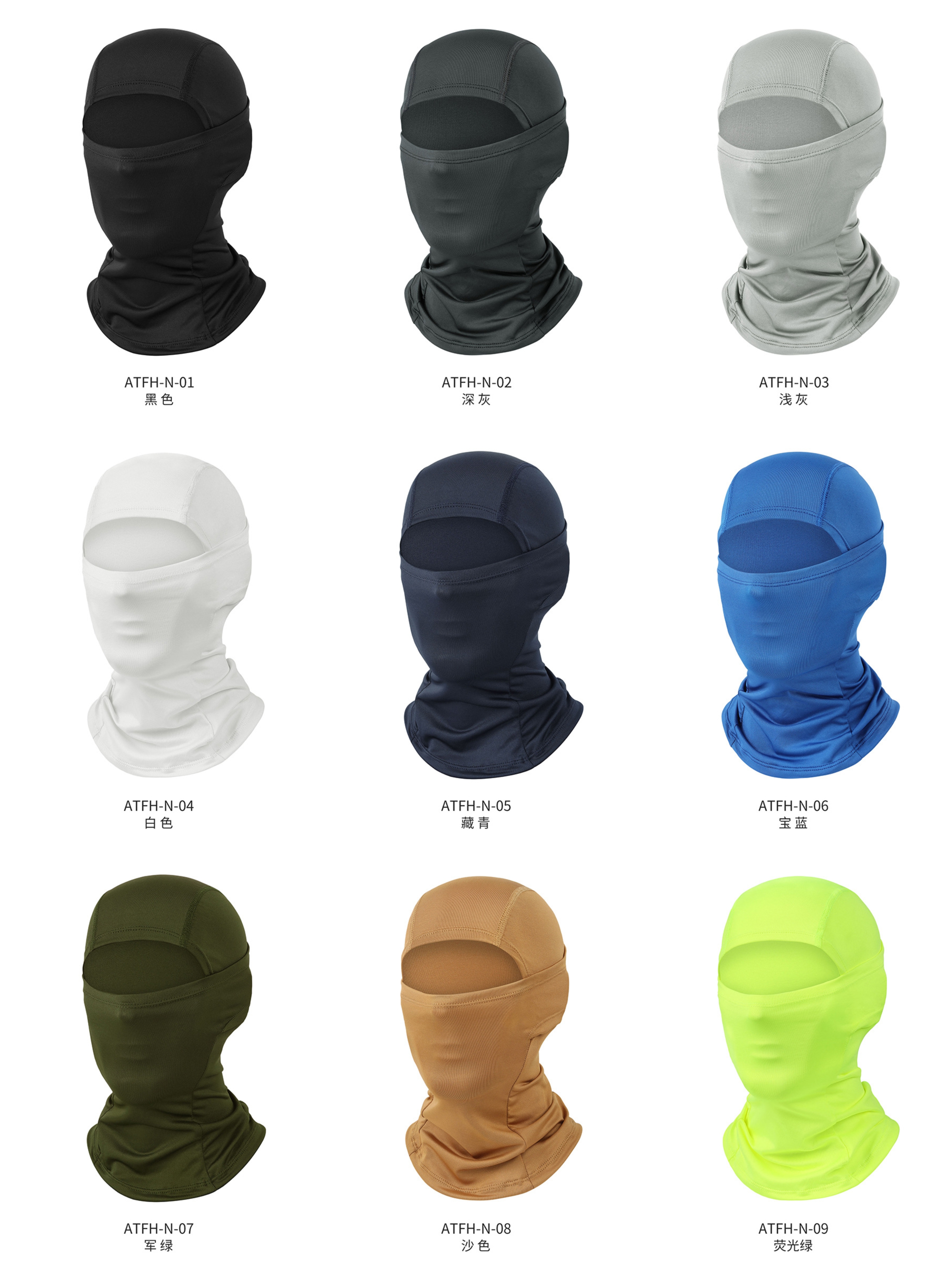 Custom One Hole Ski Mask Balaclava Front Close-up
