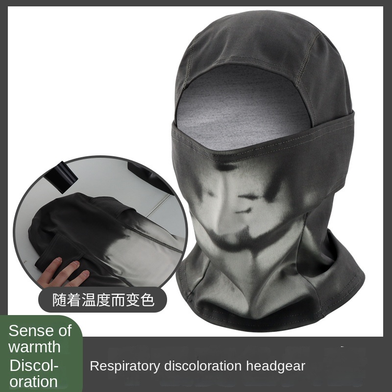 Gradient Color- Changing Thermal-Sensitive Induction Mask Outdoor Riding Balaclava Fashionable Cross-Border Explosive Headgear