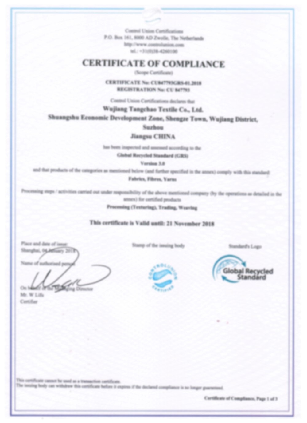 Certification Documents 2