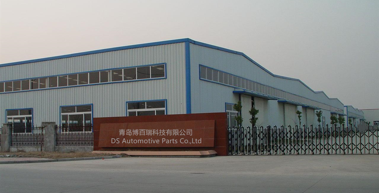 Production Facility 1