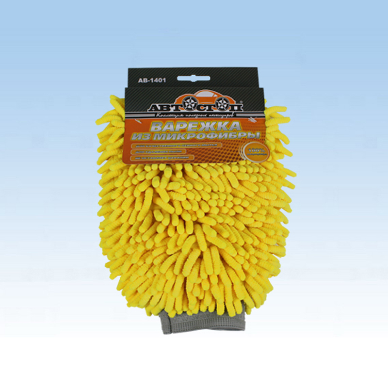 Microfiber Chenille Car Wash Cleaning Mitt Towel Wash Mitt (CN1401)