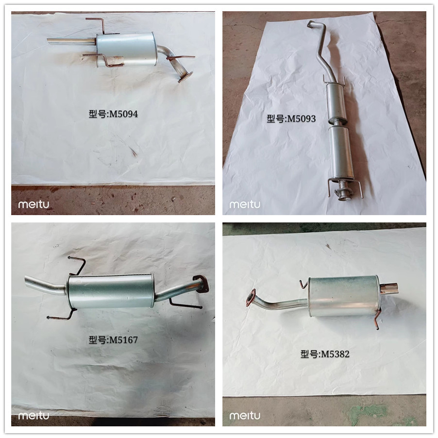 Exhaust Muffler 304 Stainless Steel Exhaust Pipes D-Style Exhaust Silencer for Truck