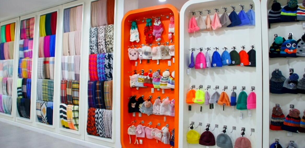 Showroom 2
