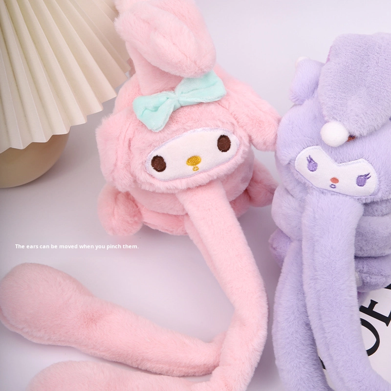 NICEFIER Autumn Winter Ear Muffs Warm and Comfortable Plush Movable Ears Cold Protection Model EZ-214