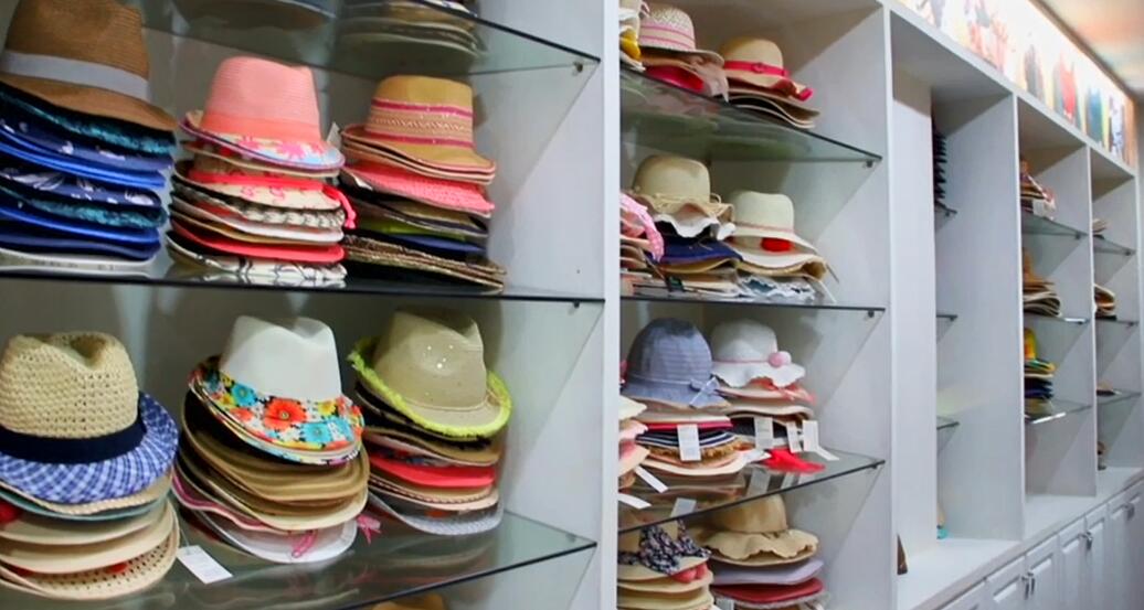 Showroom 1