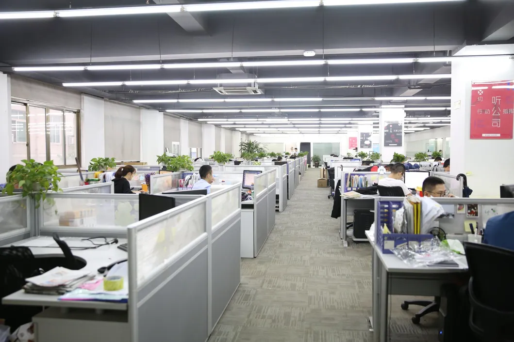 Showroom 2