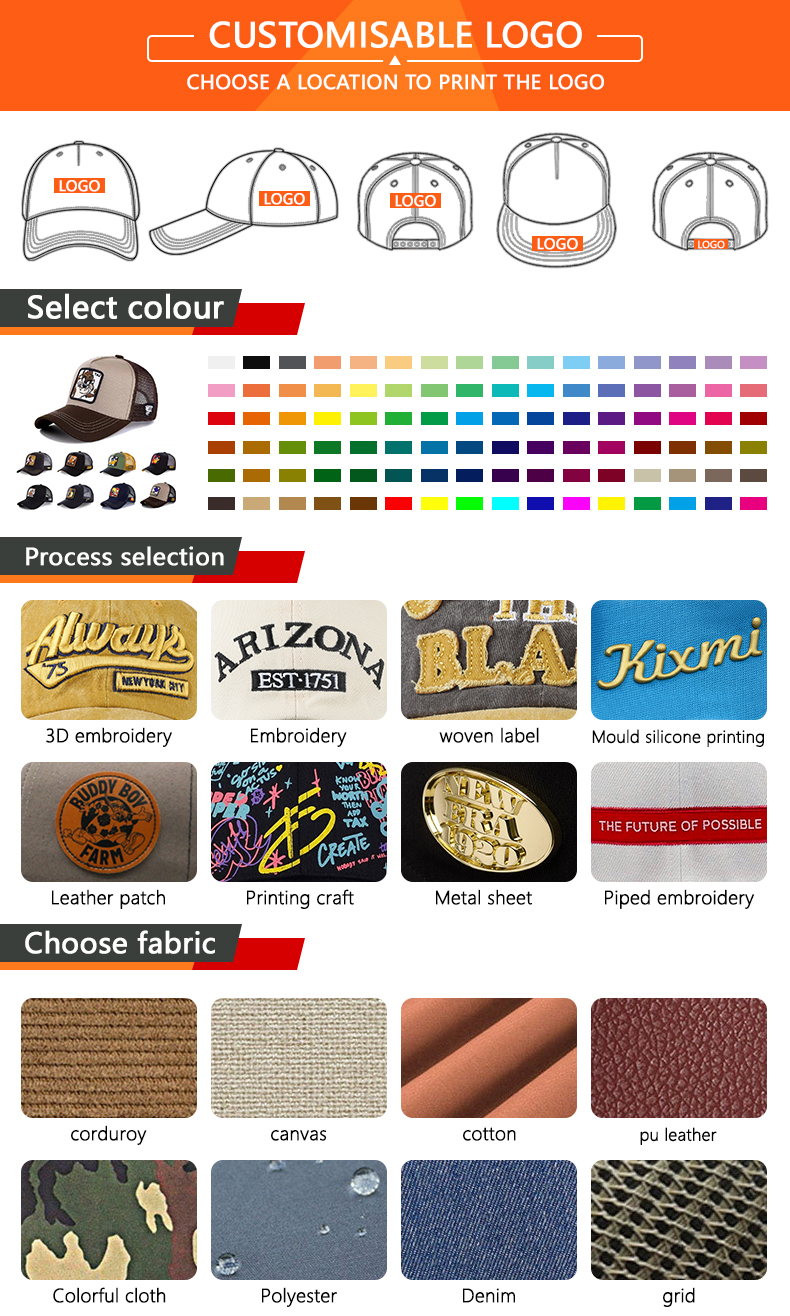 Hip Hop Sports Hat Style