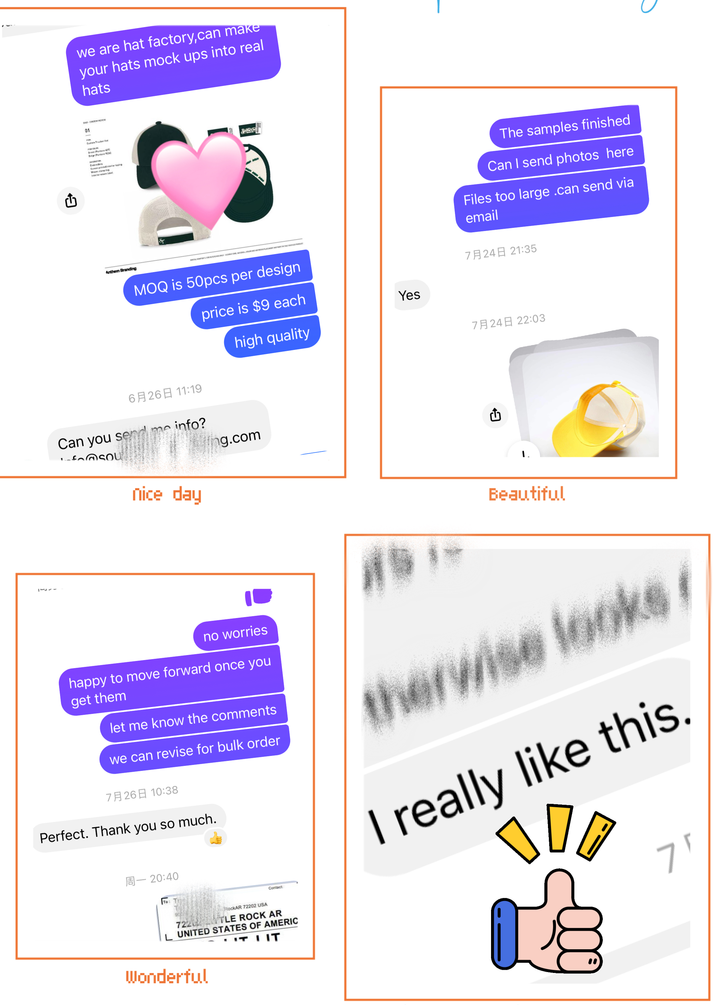 Customer Feedback Screenshot 2
