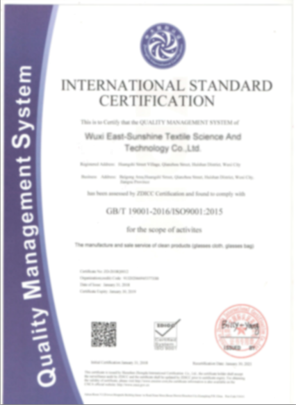 Certification Documents 3