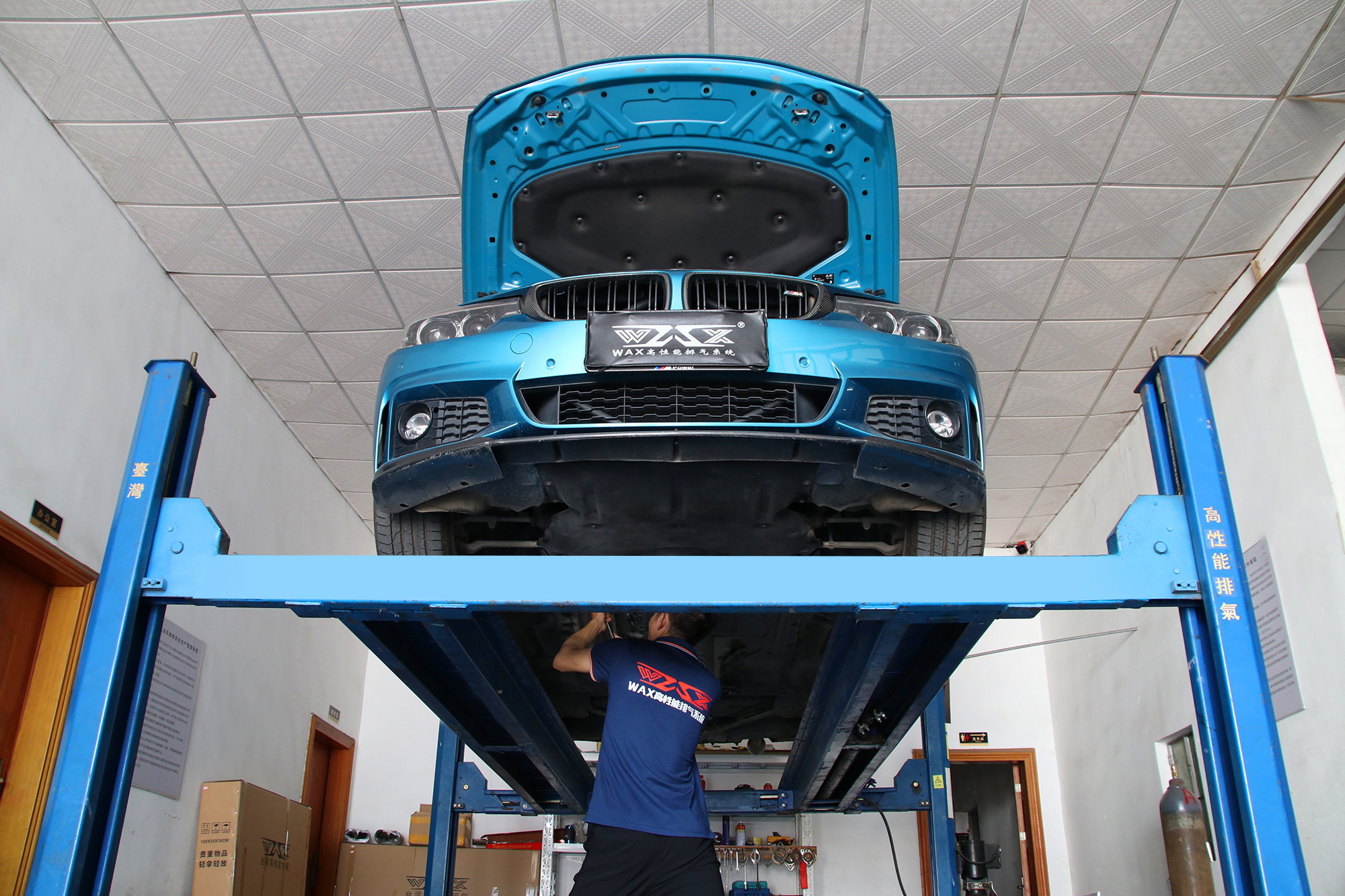Factory Image 3