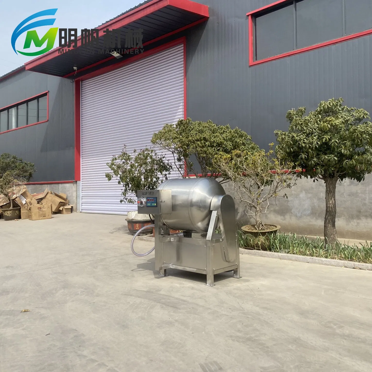 Veterinary Prescription Diet Vacuum Massager