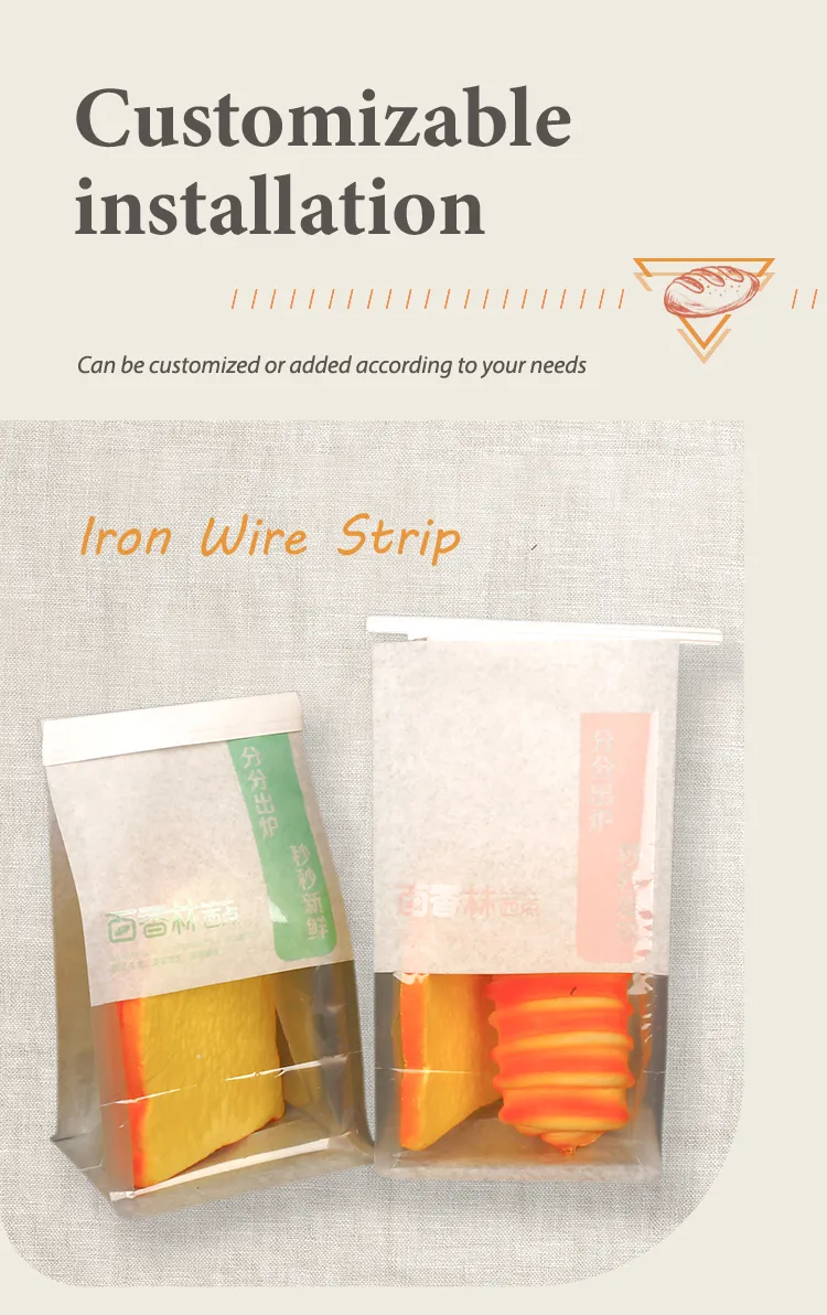 Recyclable Shopping Bag