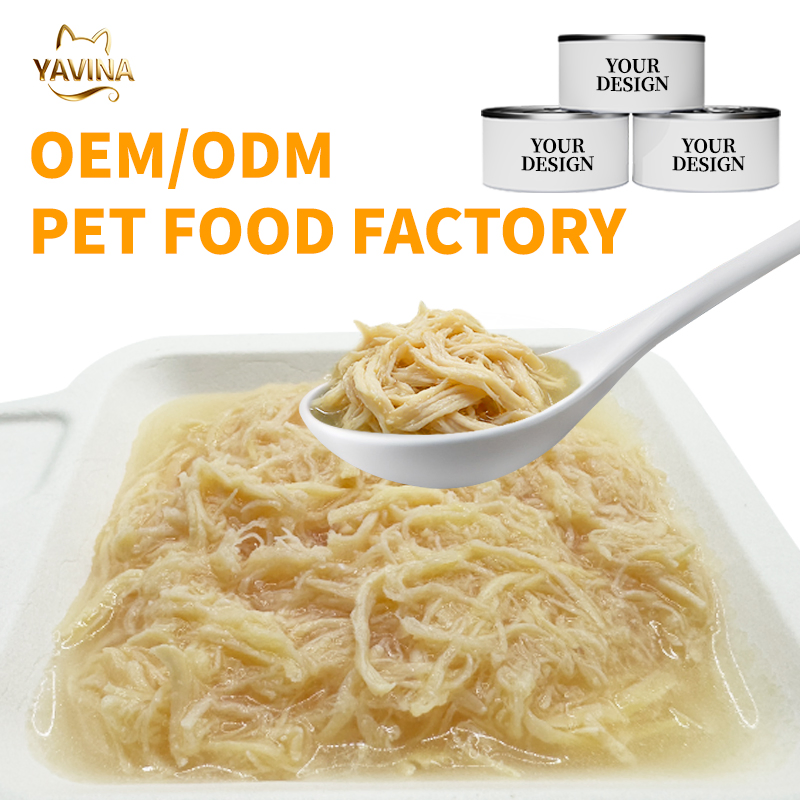 Top Selling Factory Bulk Dog Snacks Canned Cat Treats Pet Food