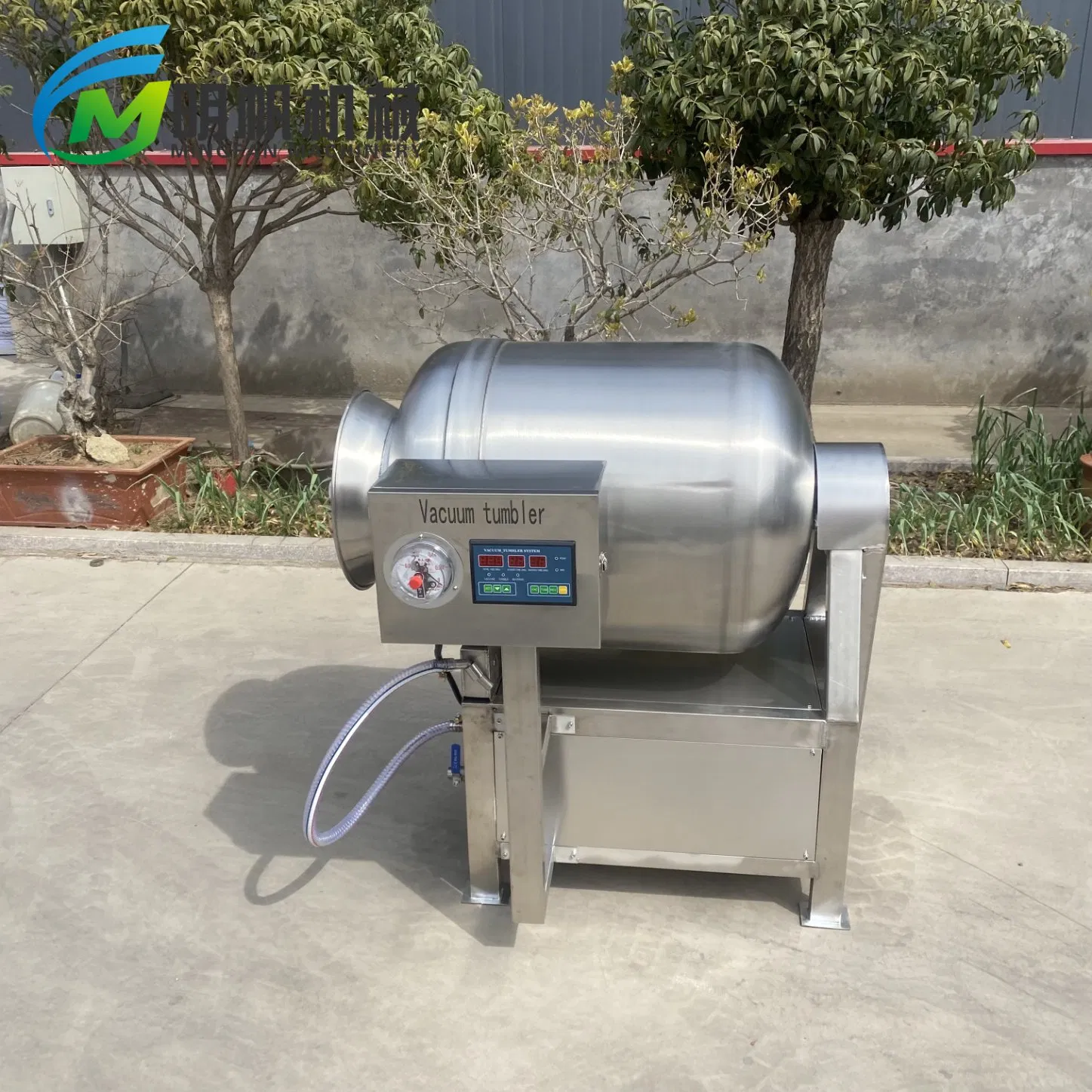 Veterinary Prescription Diet Vacuum Massager