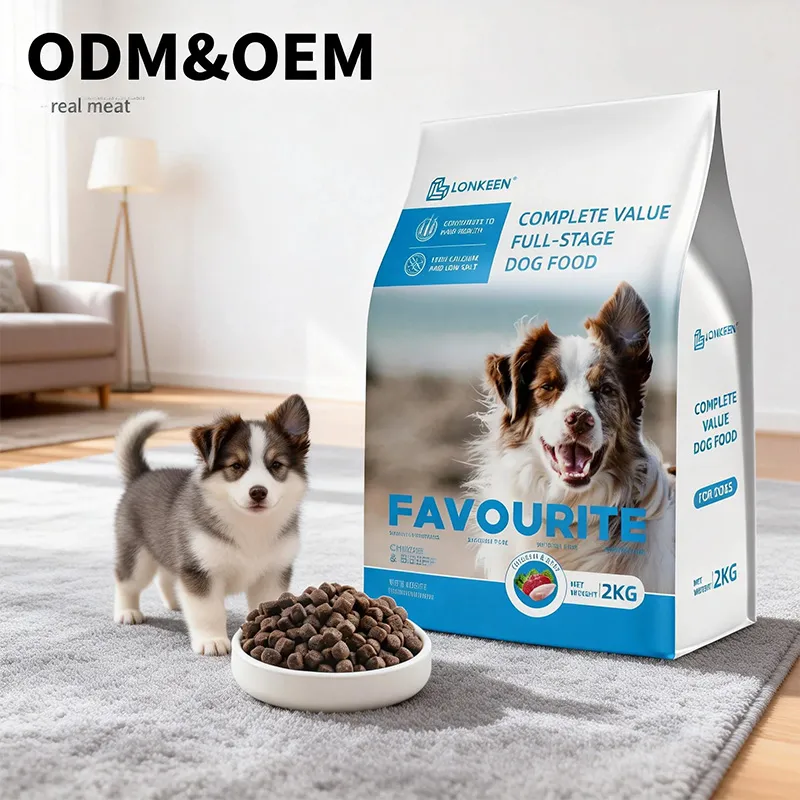 Dry Dog Food Detail 4