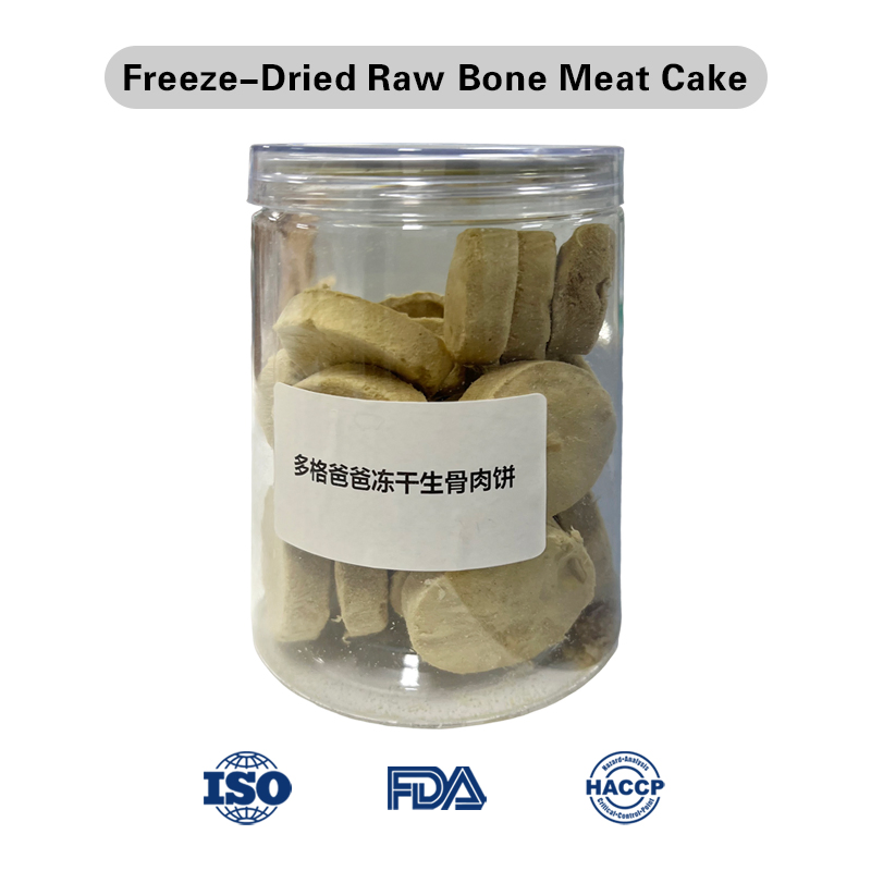 Organic Freeze-Dried Chicken Nuggets, High-Nutrition Pure Meat Pet Treats