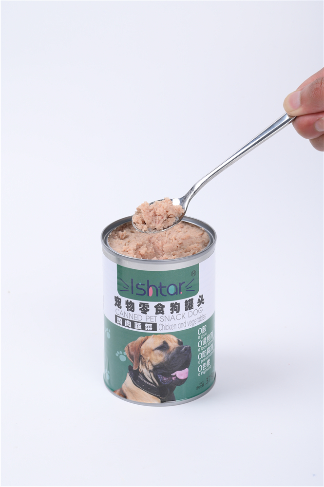 Best Quality Grain Free Pet Food for Active Dogs