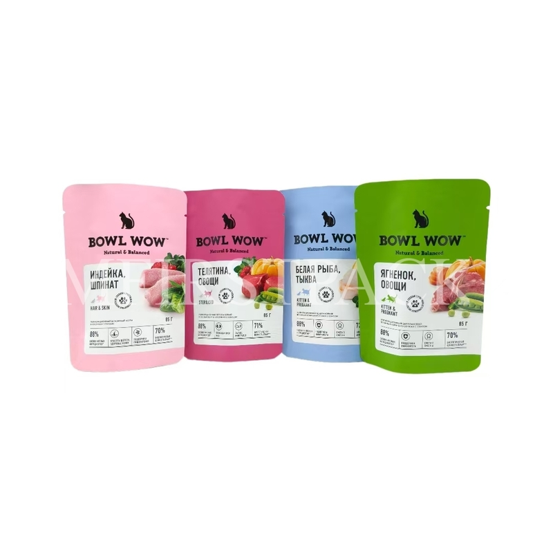 70g/85g Small Portion Bag for Pet Wet Food Ready Meal Retort Pouch