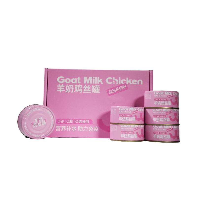 Nutritious Moist Texture Custom OEM Supply Chicken / Tuna / Beef / Cod / Duck / Sea Snack / Fish Broth Sea Canned Pet/Cat Wet Food