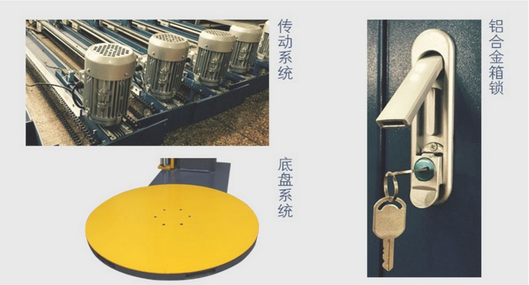 Factory Price Eco-Friendly Pallet Stretch Wrapper for Warehousing