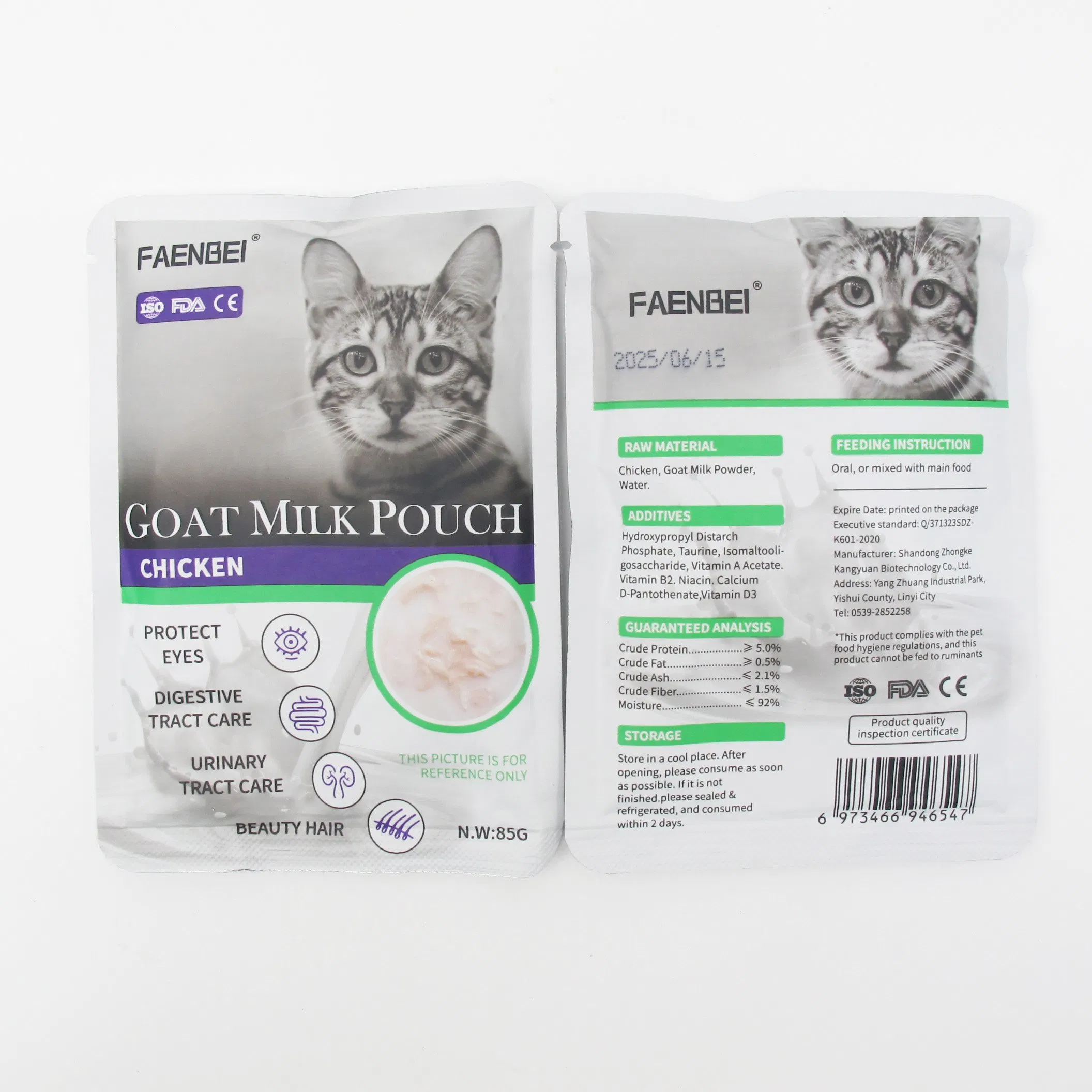 Pet Supply Fresh Soft Chicken Cod Goat Milk/ Chicken Goat Milk Soup Puree Liquid Wet Cat Food Snack for Kittens Pet Dog Treat