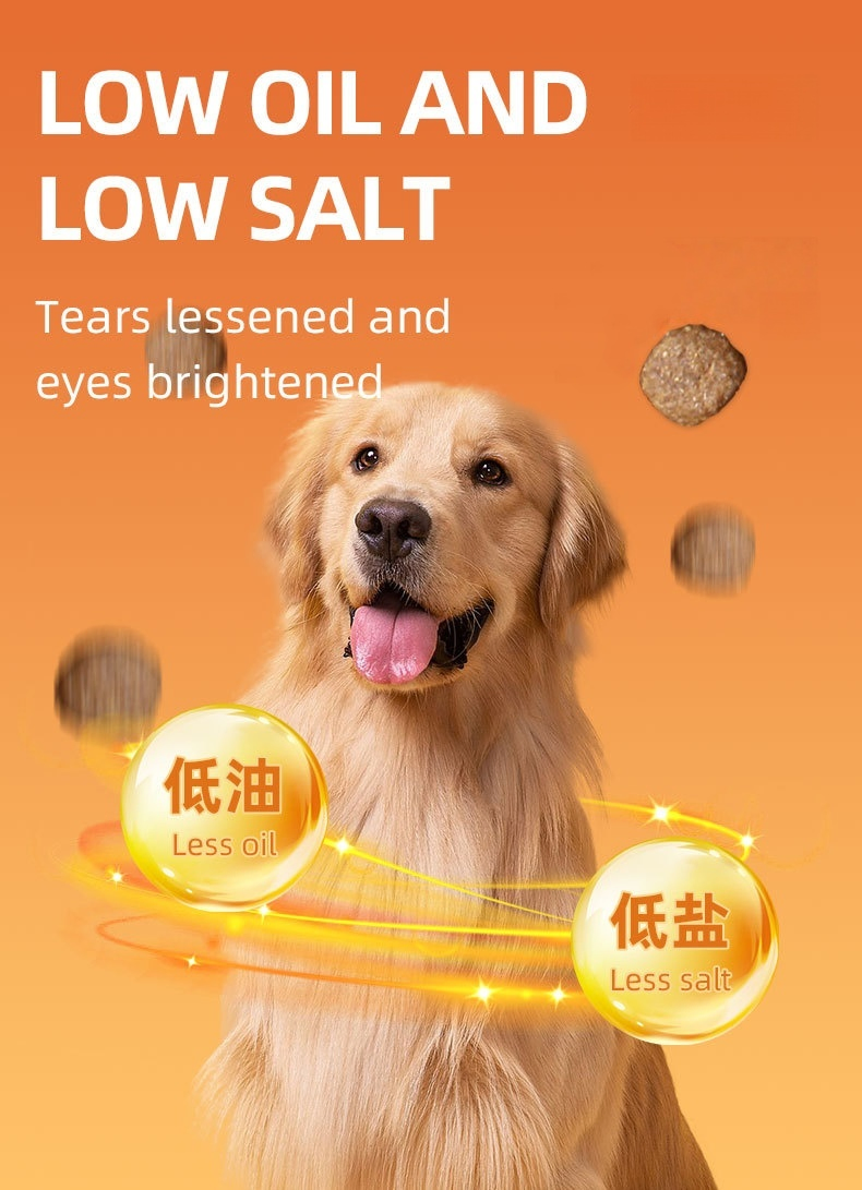 Grain Free Beef Dog Food Fresh Meat Pet Food Easy to Digest